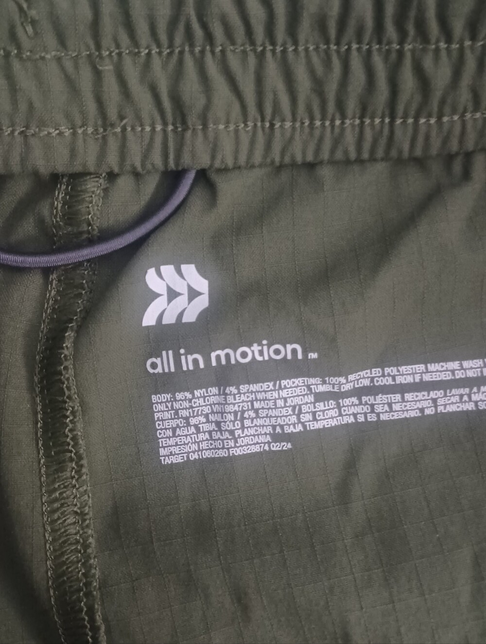 All In Motion Trek Pants Sz L - Picture 5 of 5